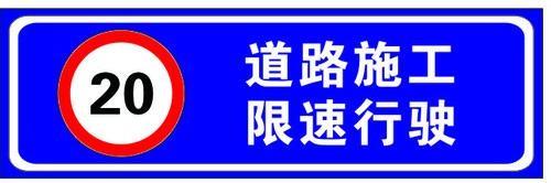 让道路更聪明，让出行更安全